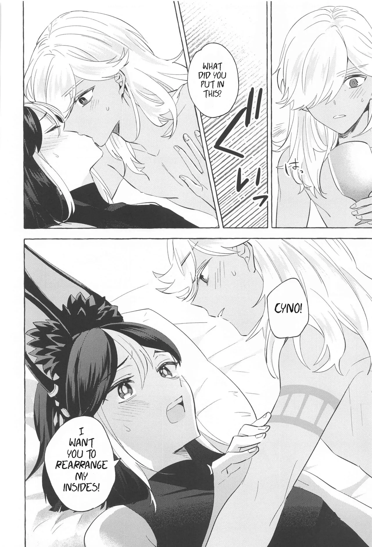 Shinju ni Yureru Buranko | Swimming in Pearlescent page 37 featuring tighnari genshin impact parody - rough translation kemonomimi hentai manga - read online free