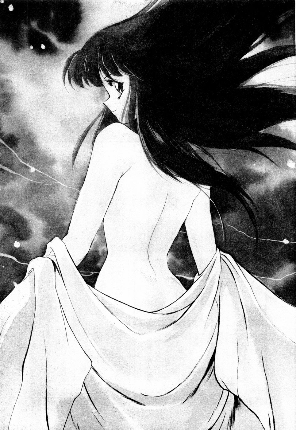 LUNATIC NIGHT I page 160 - full censorship multi-work series hentai manga - read online free
