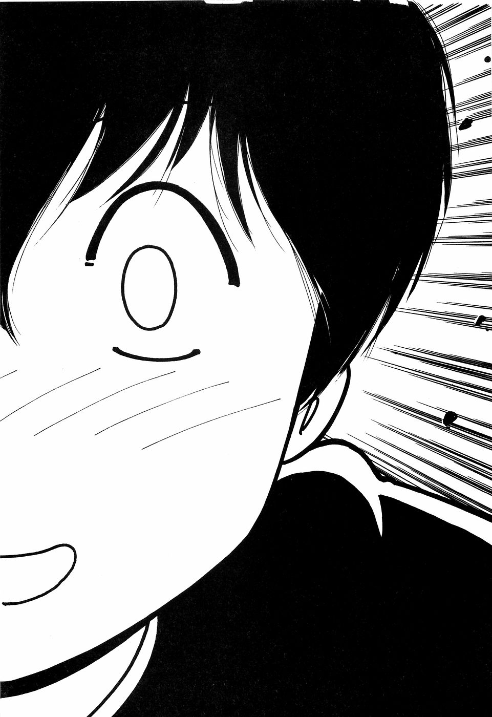 LUNATIC NIGHT I - Page 173