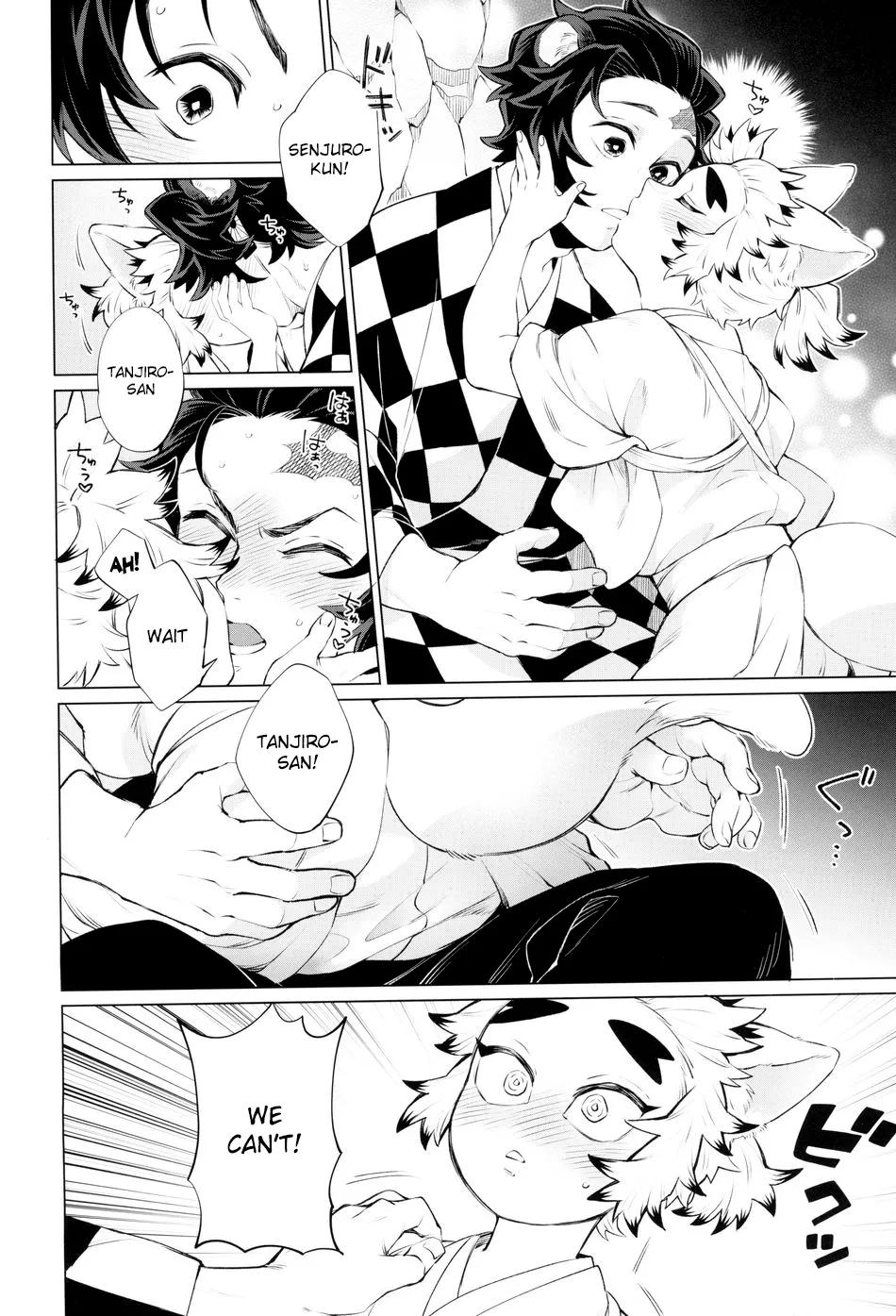 [Mekao (Den Meka)] Tanjirou-san Kodomo Atsukai Shinaide Kudasai | Tanjirou-san, Please Don't Treat Me Like a Child (Kimetsu no Yaiba) [English] {Chin²} page 10 featuring tanjirou kamado kimetsu no yaiba parody - kemonomimi yaoi hentai manga - read online free