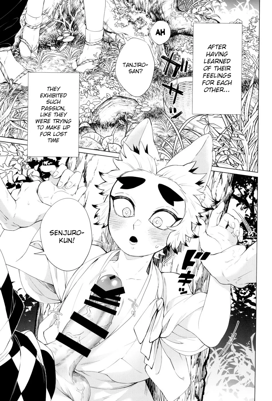 [Mekao (Den Meka)] Tanjirou-san Kodomo Atsukai Shinaide Kudasai | Tanjirou-san, Please Don't Treat Me Like a Child (Kimetsu no Yaiba) [English] {Chin²} page 33 featuring tanjirou kamado kimetsu no yaiba parody - kemonomimi yaoi hentai manga - read online free