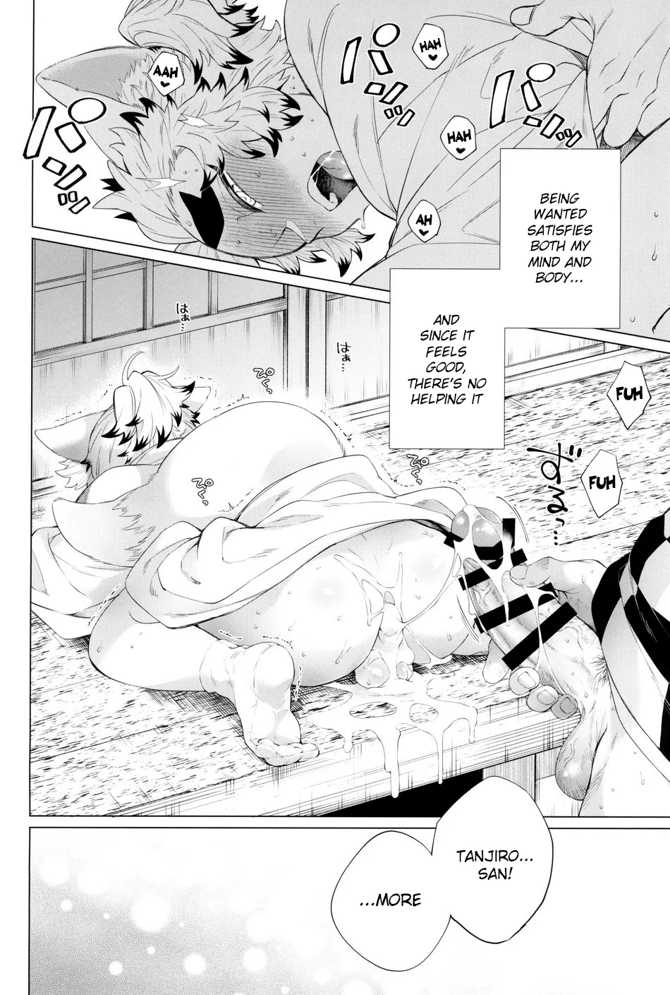 [Mekao (Den Meka)] Tanjirou-san Kodomo Atsukai Shinaide Kudasai | Tanjirou-san, Please Don't Treat Me Like a Child (Kimetsu no Yaiba) [English] {Chin²} page 44 featuring tanjirou kamado kimetsu no yaiba parody - fox boy kimono hentai manga - read online free