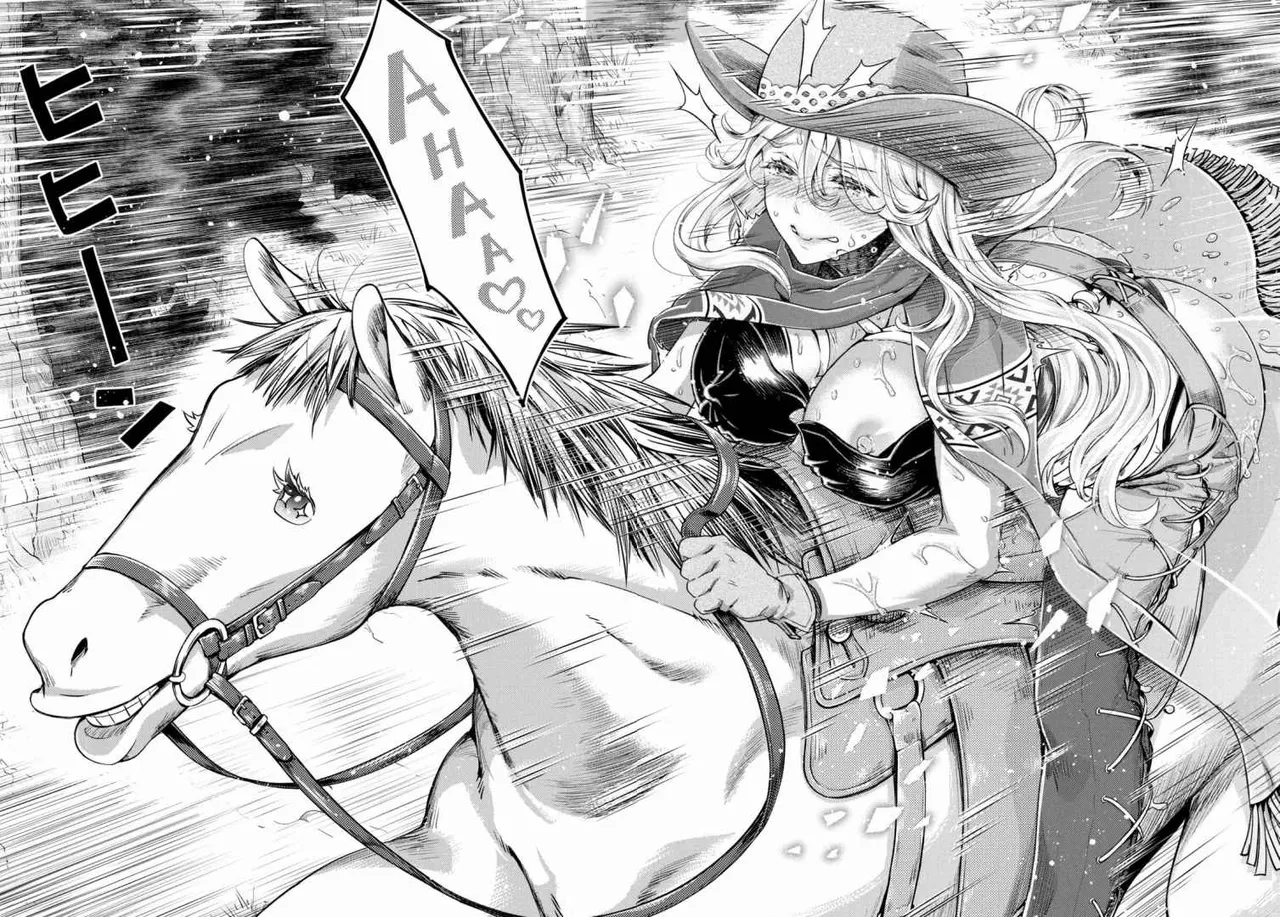 Isekai Hitokko Dobutsu En Boku Ha Zetsumetsu Kigu Shu No Shiku in Ni Narimashita Volume 1-5 Fanservice Only page 76 - kissing big breasts hentai manga - read online free