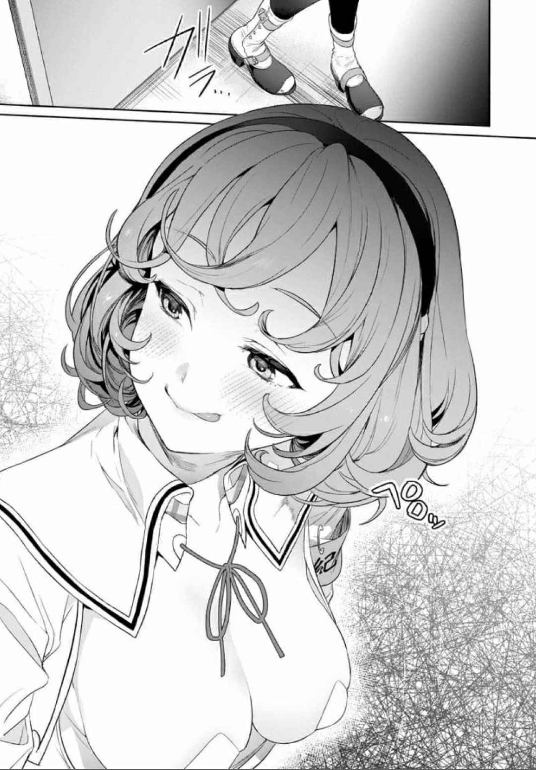 Nukitashi Nukige mitai na shima ni sunderu watashi wa dosurya ii desuka Volume 1-6 Fanservice Only page 58 - big breasts compilation hentai manga - read online free