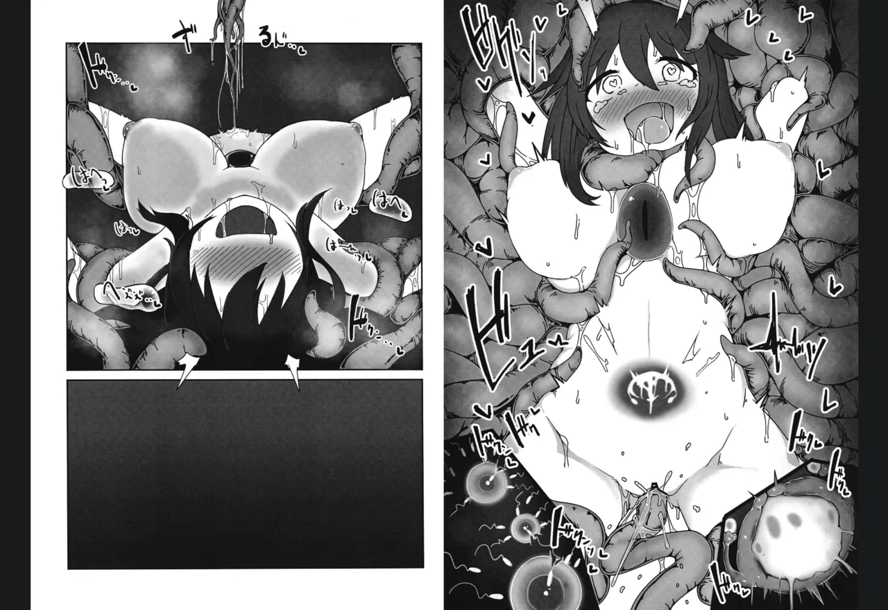 Utsuho-chan ga Naedoko ni Naru Hon page 10 featuring utsuho reiuji touhou project parody - big breasts pregnant hentai manga - read online free
