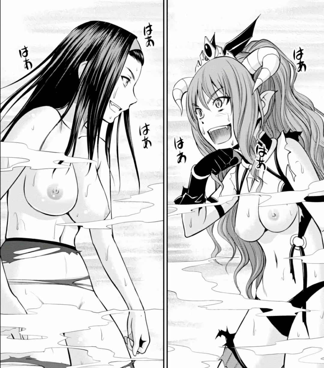 Yojouhan Isekai KouryuuKi Volume 1-4 Fanservice Only page 11 - big breasts compilation hentai manga - read online free