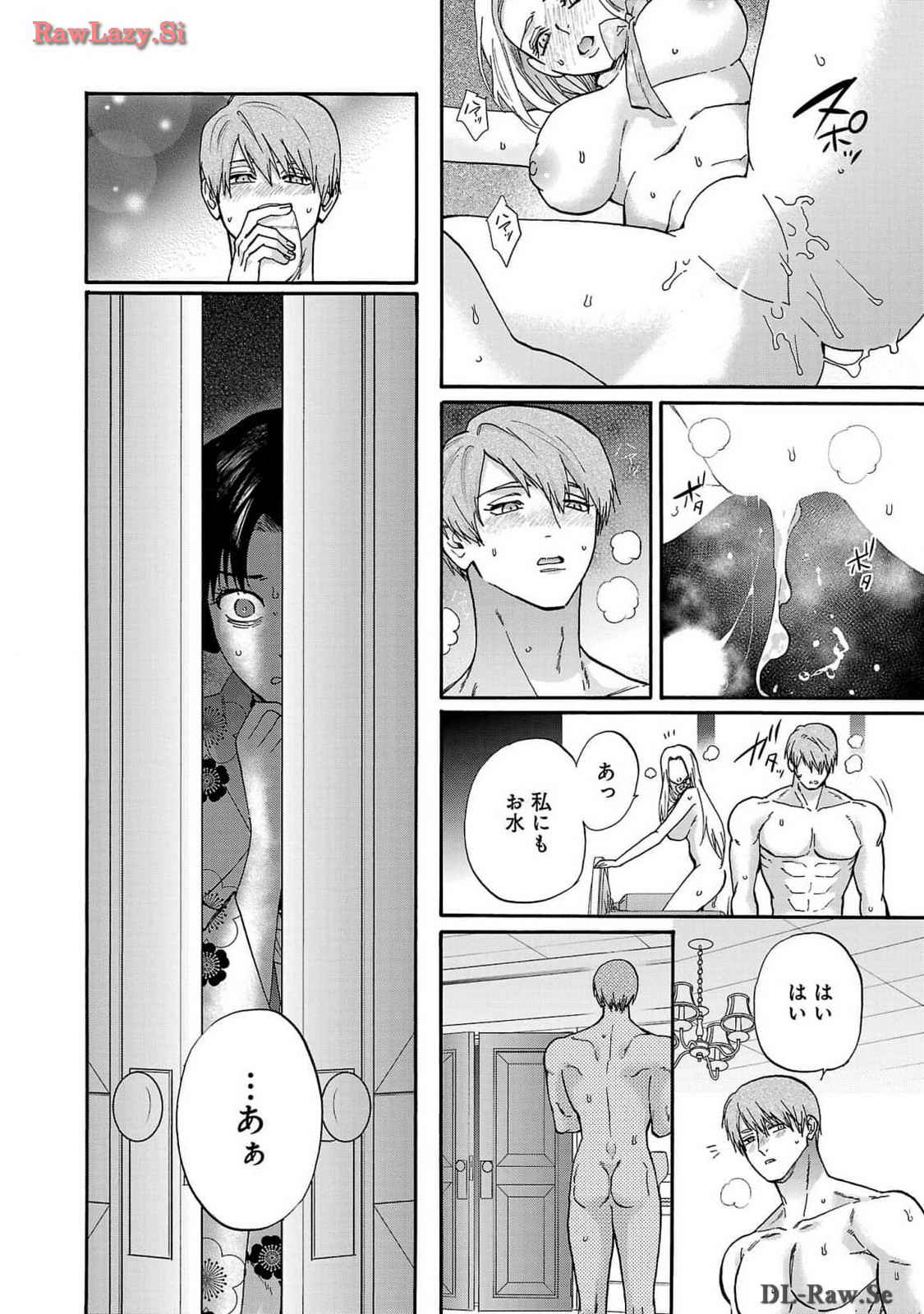 [Sumireno Satomi] Ω Reijou, Jouyoku no Ori ~Taishou Kenran Omegaverse~ Volume 1-5 SEX Scenes Only page 137 - multi-work series sole female hentai manga - read online free