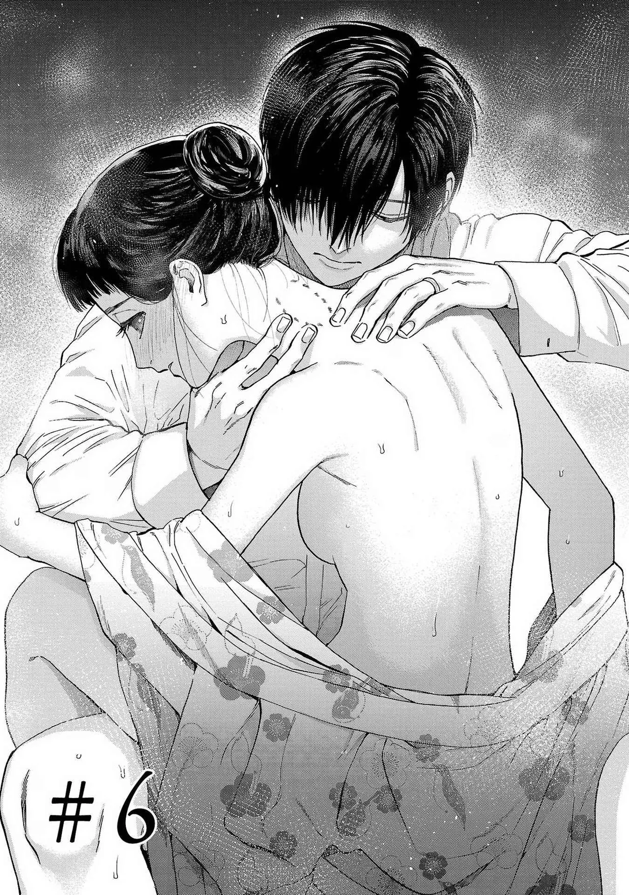 [Sumireno Satomi] Ω Reijou, Jouyoku no Ori ~Taishou Kenran Omegaverse~ Volume 1-5 SEX Scenes Only page 96 - multi-work series sole female hentai manga - read online free