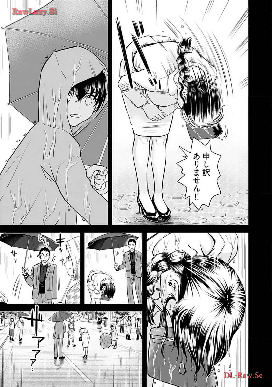 Onee-san ga Shinryakuchuu! Volume 2 page 153 - nakadashi big breasts hentai manga - read online free