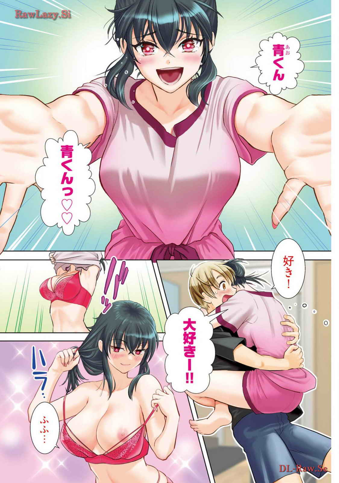 Preview page 3