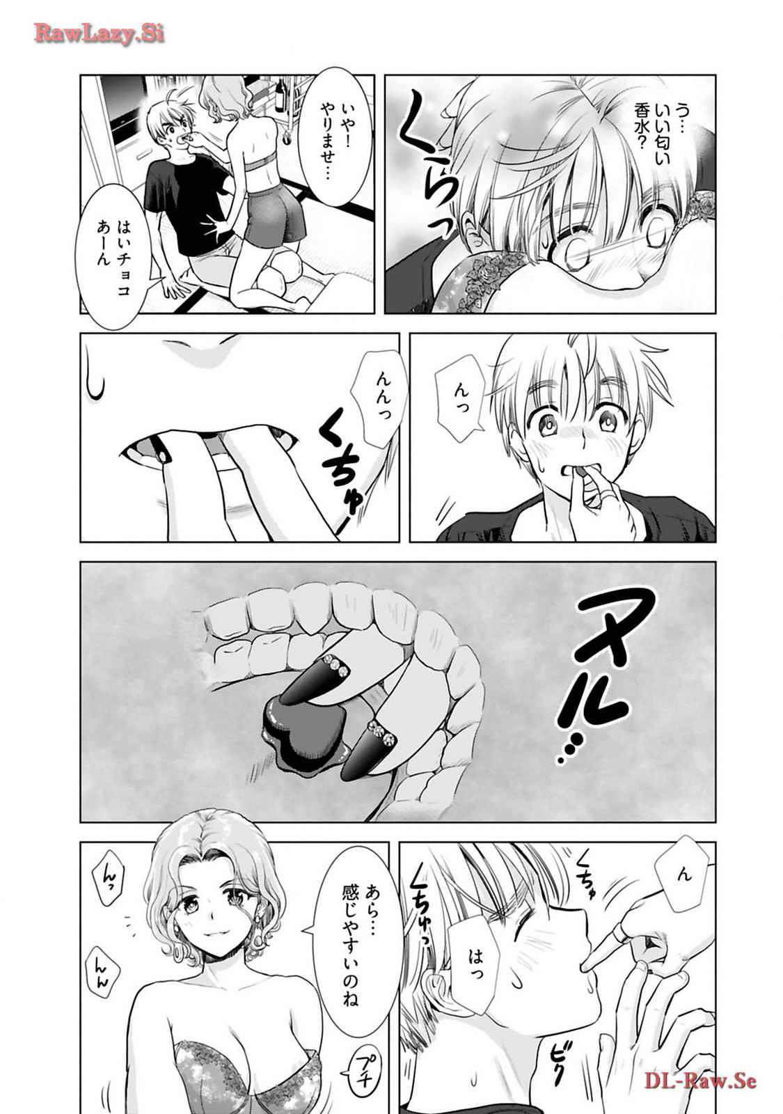 Onee-san ga Shinryakuchuu! Volume 3 page 75 - big breasts story arc hentai manga - read online free