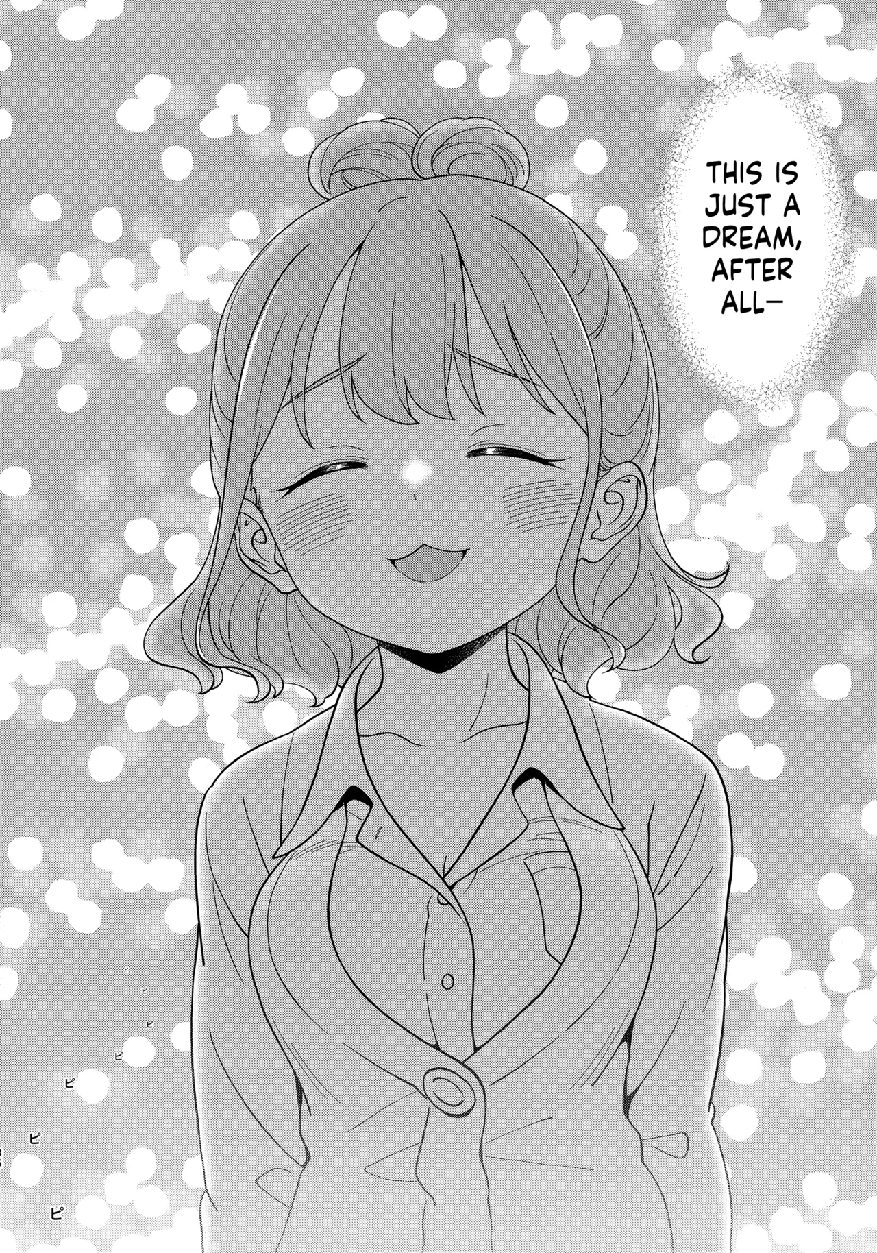 (SC2024 Summer) [McNail Koubou (Cloth Tsugutoshi)] Adachi-kun to Sekine-an  | Adachi-kun and Sekine-an (Boku no Kokoro no Yabai Yatsu) [English] [Kappasa] page 35 featuring shou adachi boku no kokoro no yabai yatsu parody - sole female sole male hentai manga - read online free