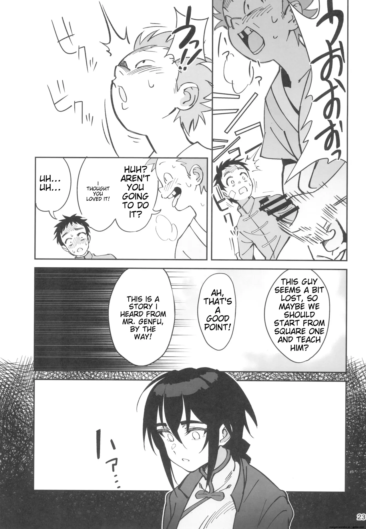Boku no Shishou ga Kanemochi no Ijimekko ni NTRreta Hanashi page 23 original parody - rough translation tomboy hentai manga - read online free