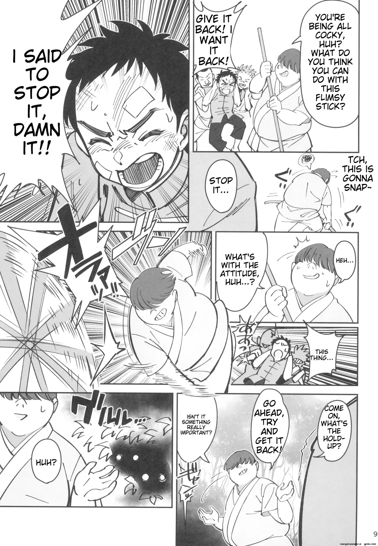 Boku no Shishou ga Kanemochi no Ijimekko ni NTRreta Hanashi - Page 9