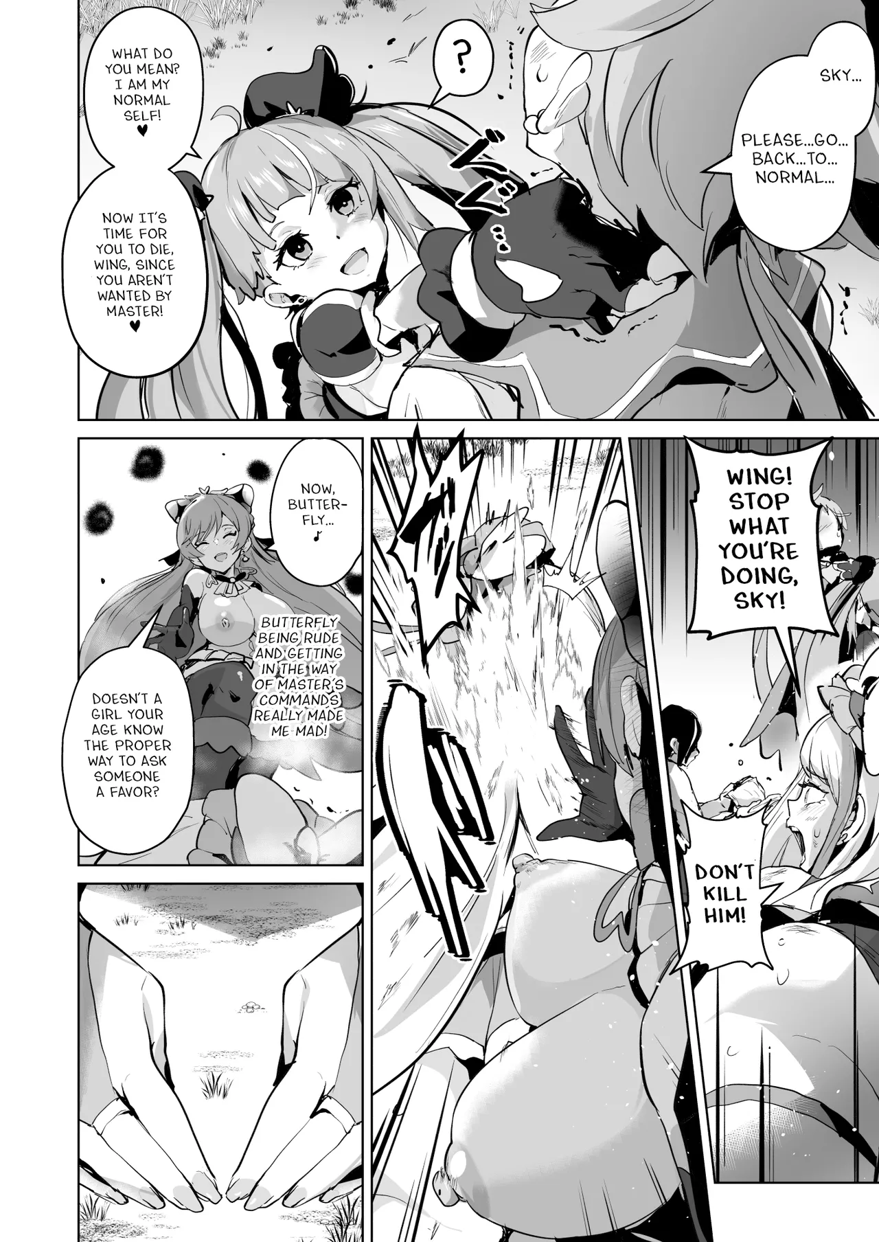 Hirogaru Dosukebe Butacure S page 25 featuring cure sky hirogaru sky precure parody - sole male big penis hentai manga - read online free