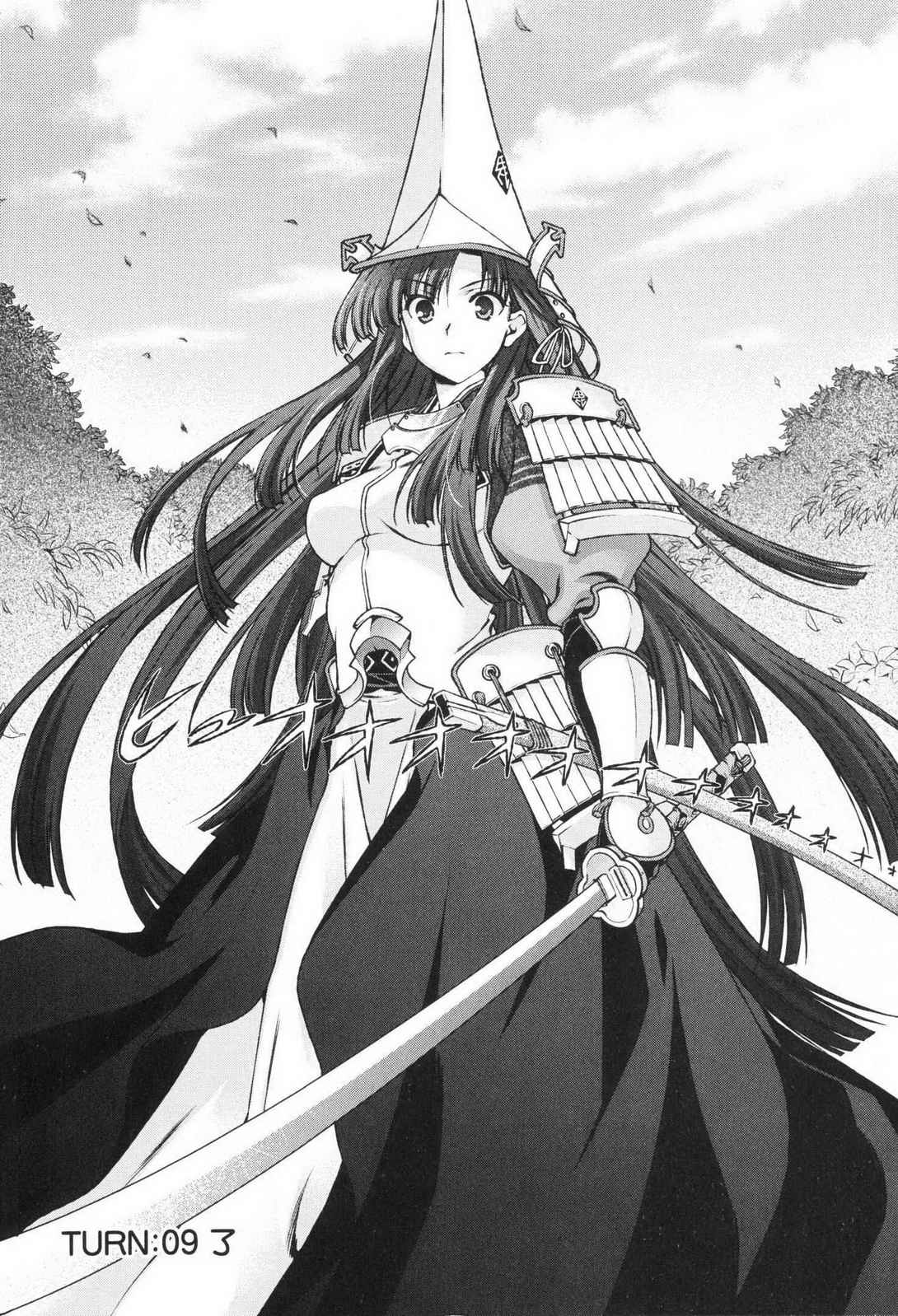 Sengoku RANCE Volume 3 page 69 rance parody - multi-work series tankoubon hentai manga - read online free