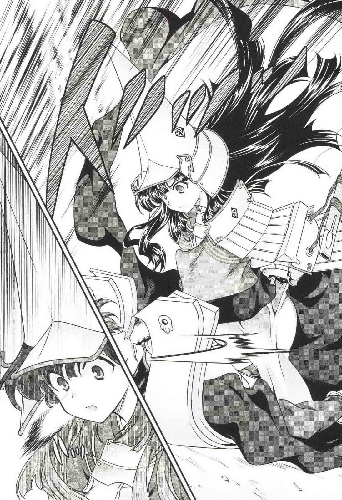 Sengoku RANCE Volume 3 - Page 99