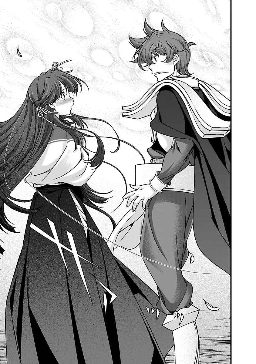 Sengoku RANCE Volume 4 - Page 30