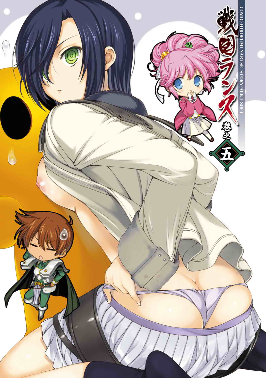 Preview page 3
