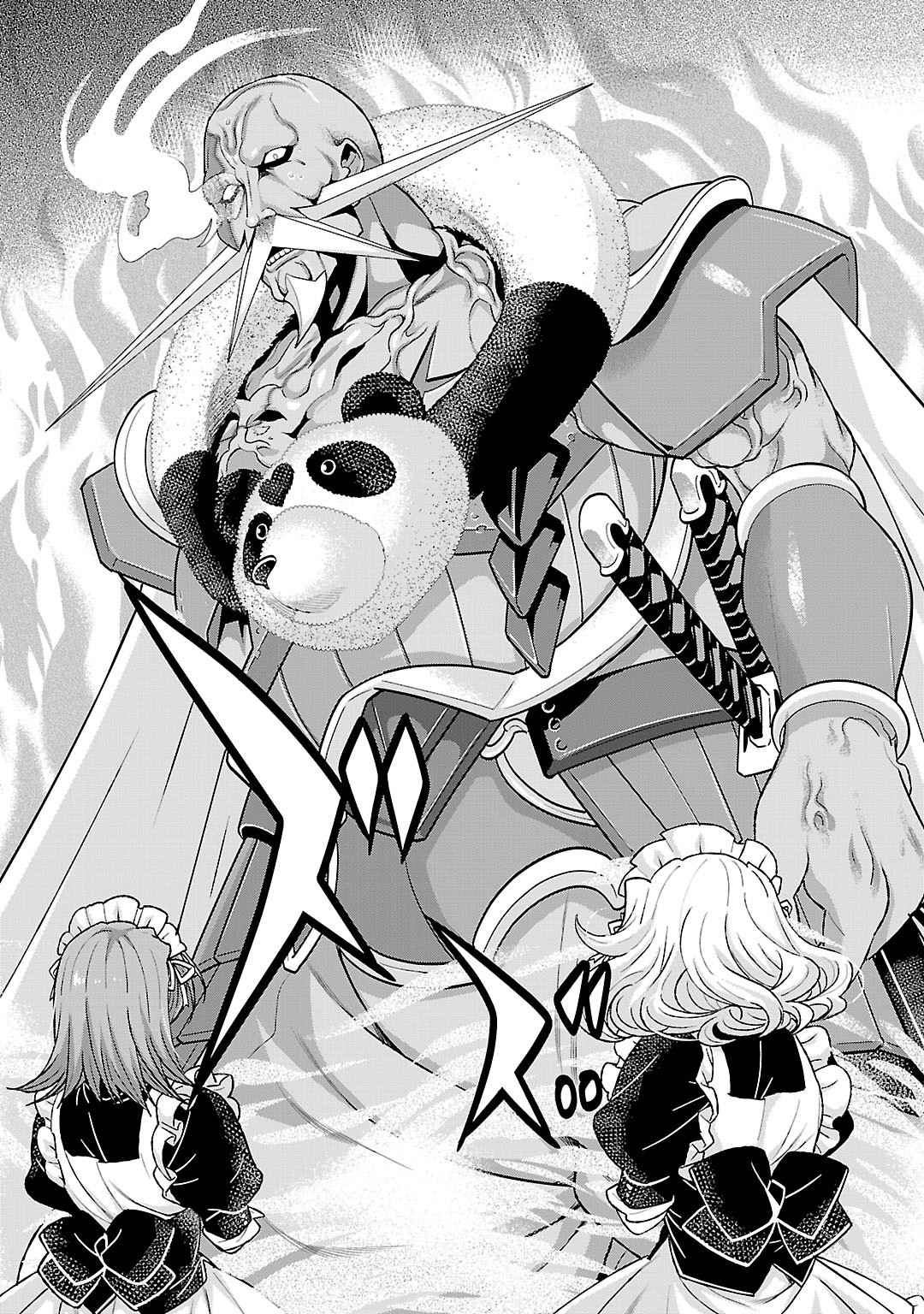 Sengoku RANCE Volume 5 - Page 41