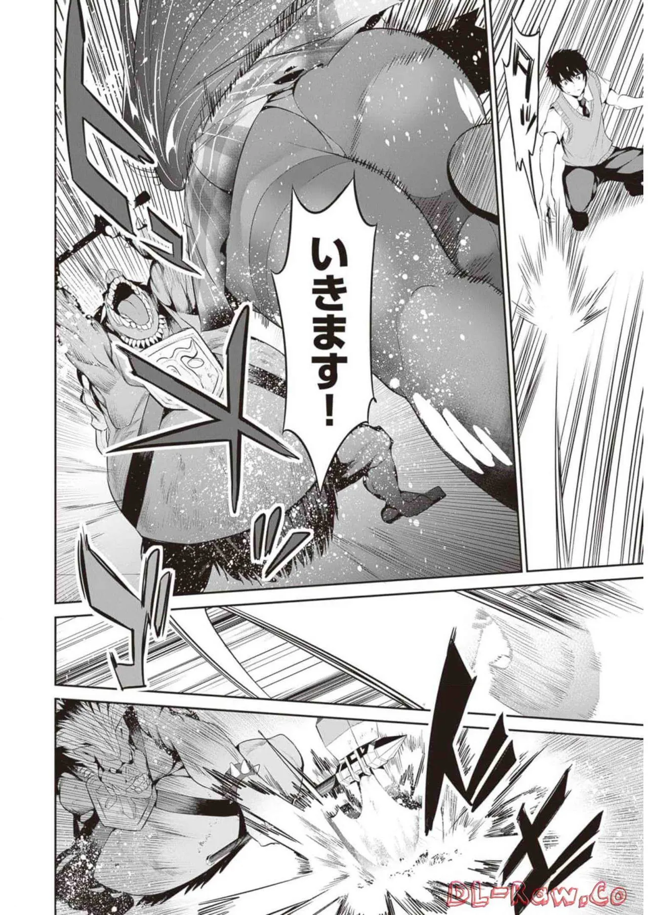 Boku wa Isekai de Fuyo Mahou to Shoukan Mahou wo Tenbin ni Kakeru Volume 2 page 12 - guro snuff hentai manga - read online free