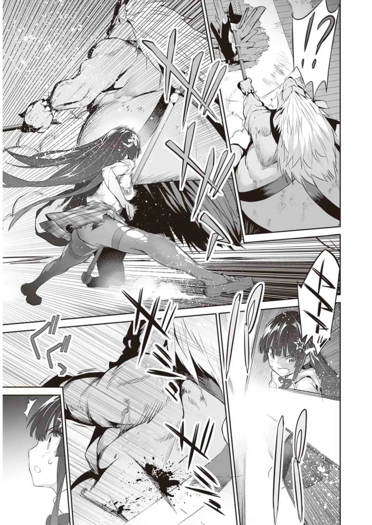 Boku wa Isekai de Fuyo Mahou to Shoukan Mahou wo Tenbin ni Kakeru Volume 2 page 13 - guro snuff hentai manga - read online free