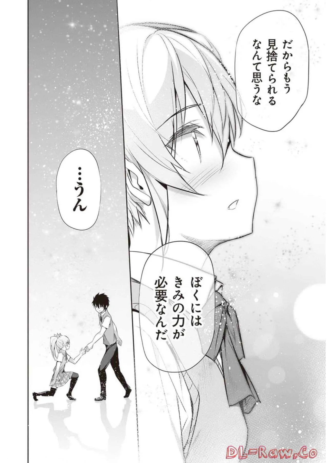 Boku wa Isekai de Fuyo Mahou to Shoukan Mahou wo Tenbin ni Kakeru Volume 2 page 156 - guro snuff hentai manga - read online free