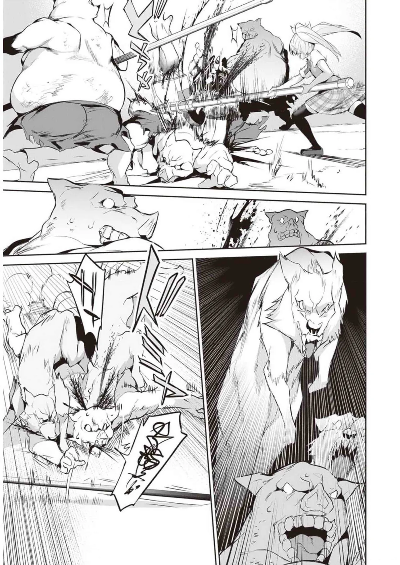Boku wa Isekai de Fuyo Mahou to Shoukan Mahou wo Tenbin ni Kakeru Volume 2 page 177 - guro snuff hentai manga - read online free