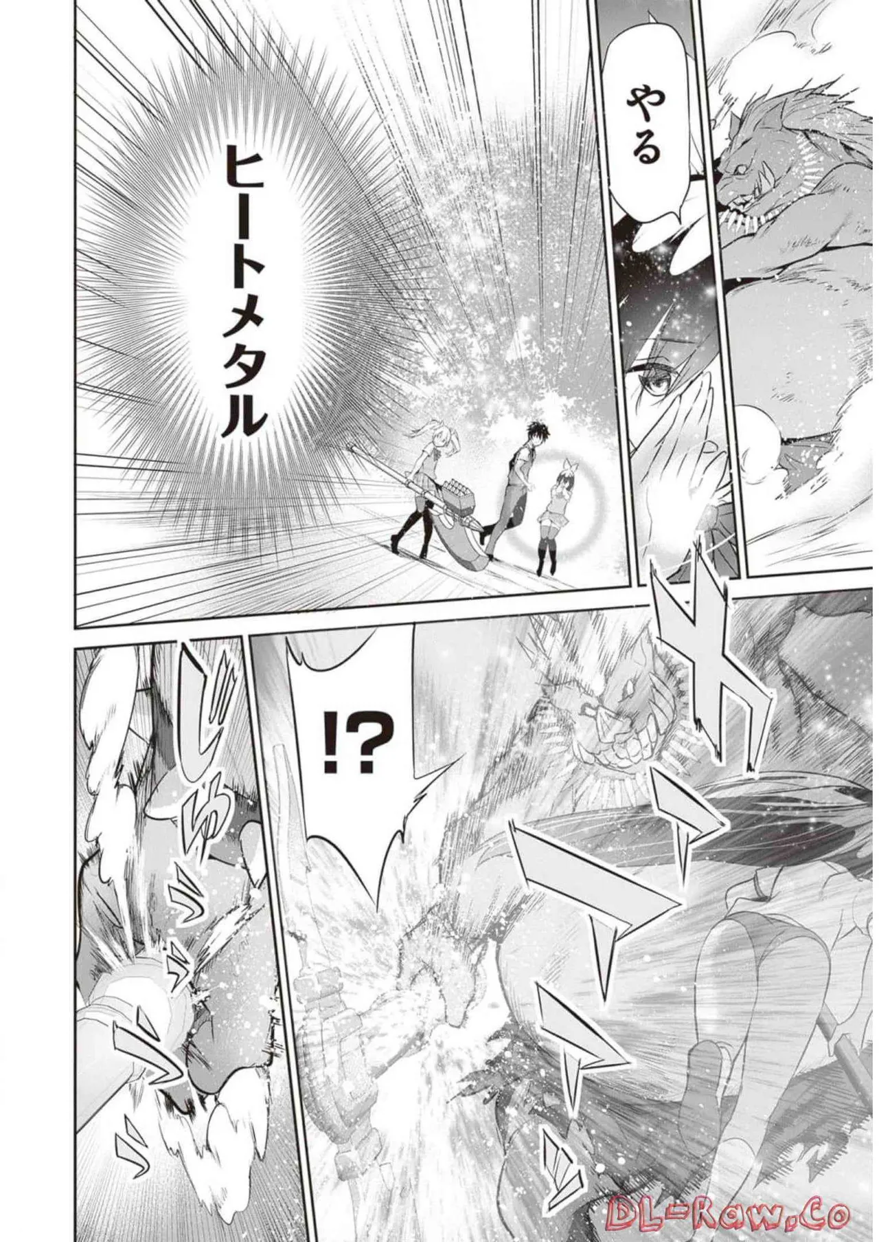 Boku wa Isekai de Fuyo Mahou to Shoukan Mahou wo Tenbin ni Kakeru Volume 2 page 182 - guro snuff hentai manga - read online free