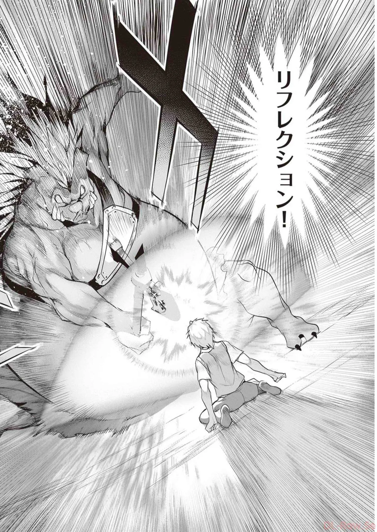 Boku wa Isekai de Fuyo Mahou to Shoukan Mahou wo Tenbin ni Kakeru Volume 3 page 134 - multi-work series tankoubon hentai manga - read online free