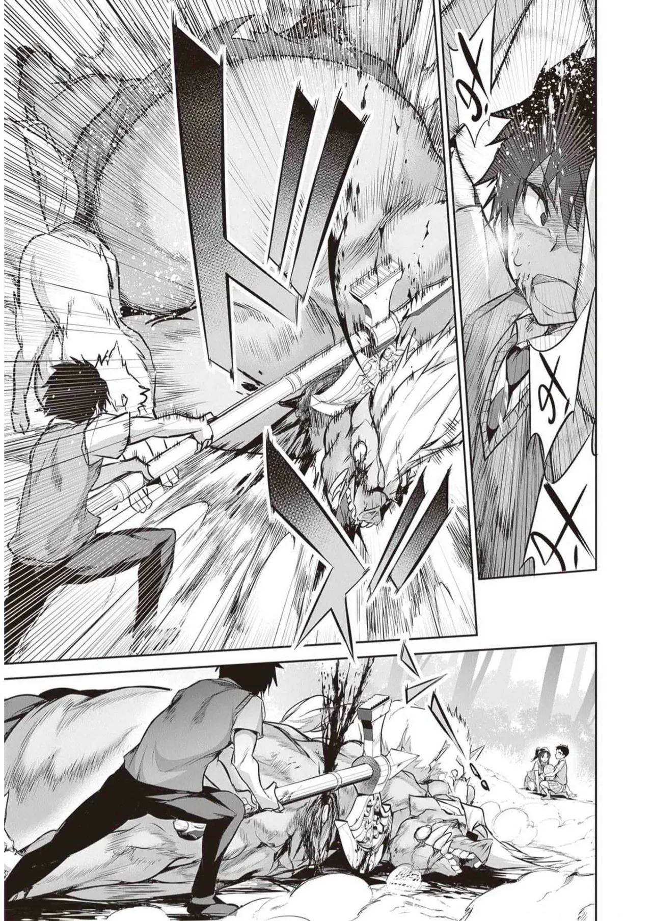 Boku wa Isekai de Fuyo Mahou to Shoukan Mahou wo Tenbin ni Kakeru Volume 3 page 139 - multi-work series tankoubon hentai manga - read online free