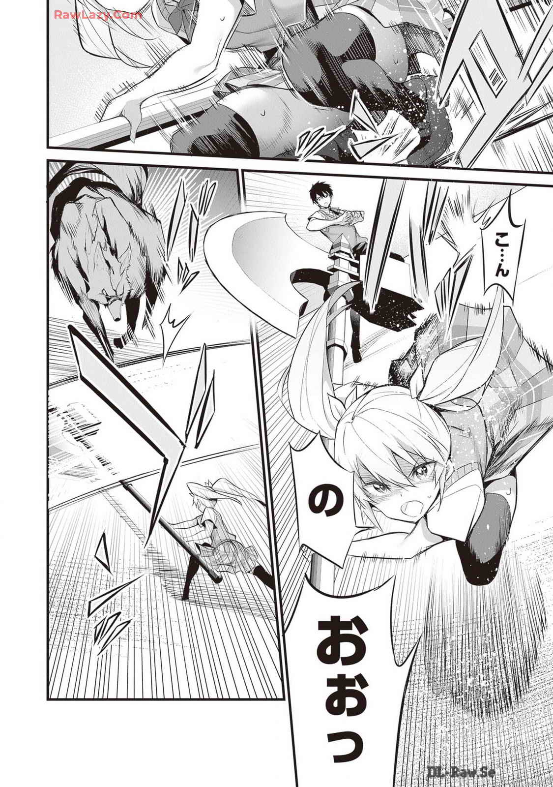 Boku wa Isekai de Fuyo Mahou to Shoukan Mahou wo Tenbin ni Kakeru Volume 4 page 100 - multi-work series tankoubon hentai manga - read online free