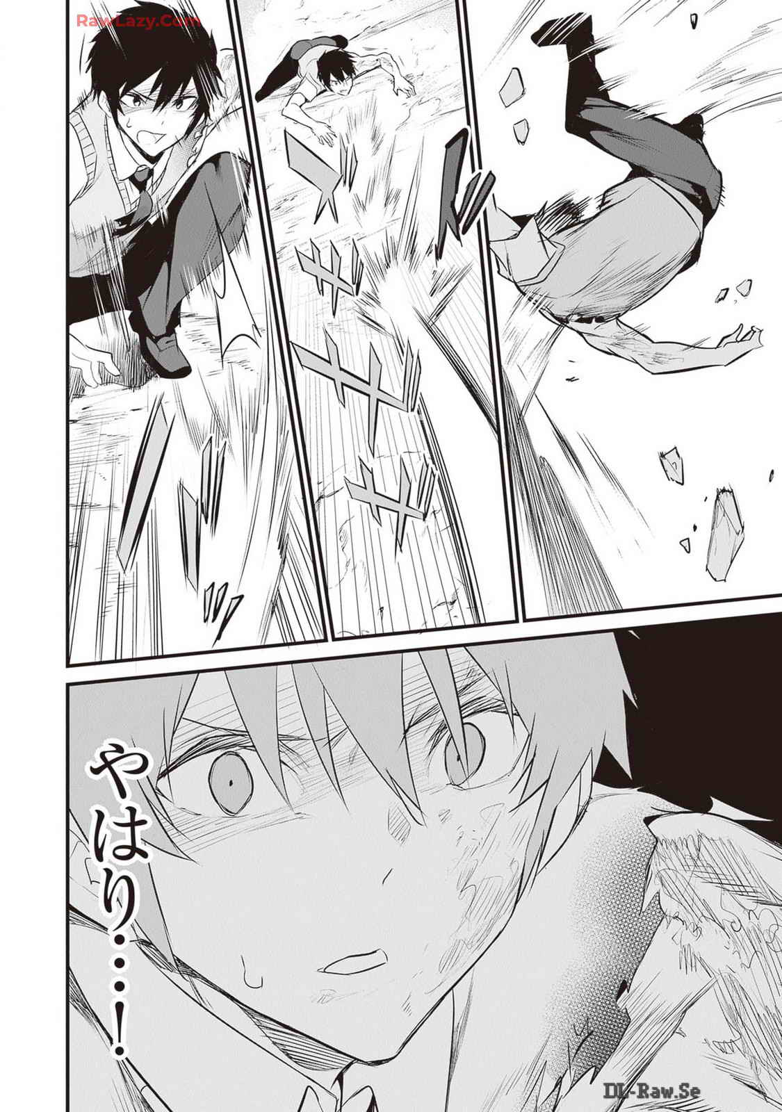 Boku wa Isekai de Fuyo Mahou to Shoukan Mahou wo Tenbin ni Kakeru Volume 4 page 106 - multi-work series tankoubon hentai manga - read online free