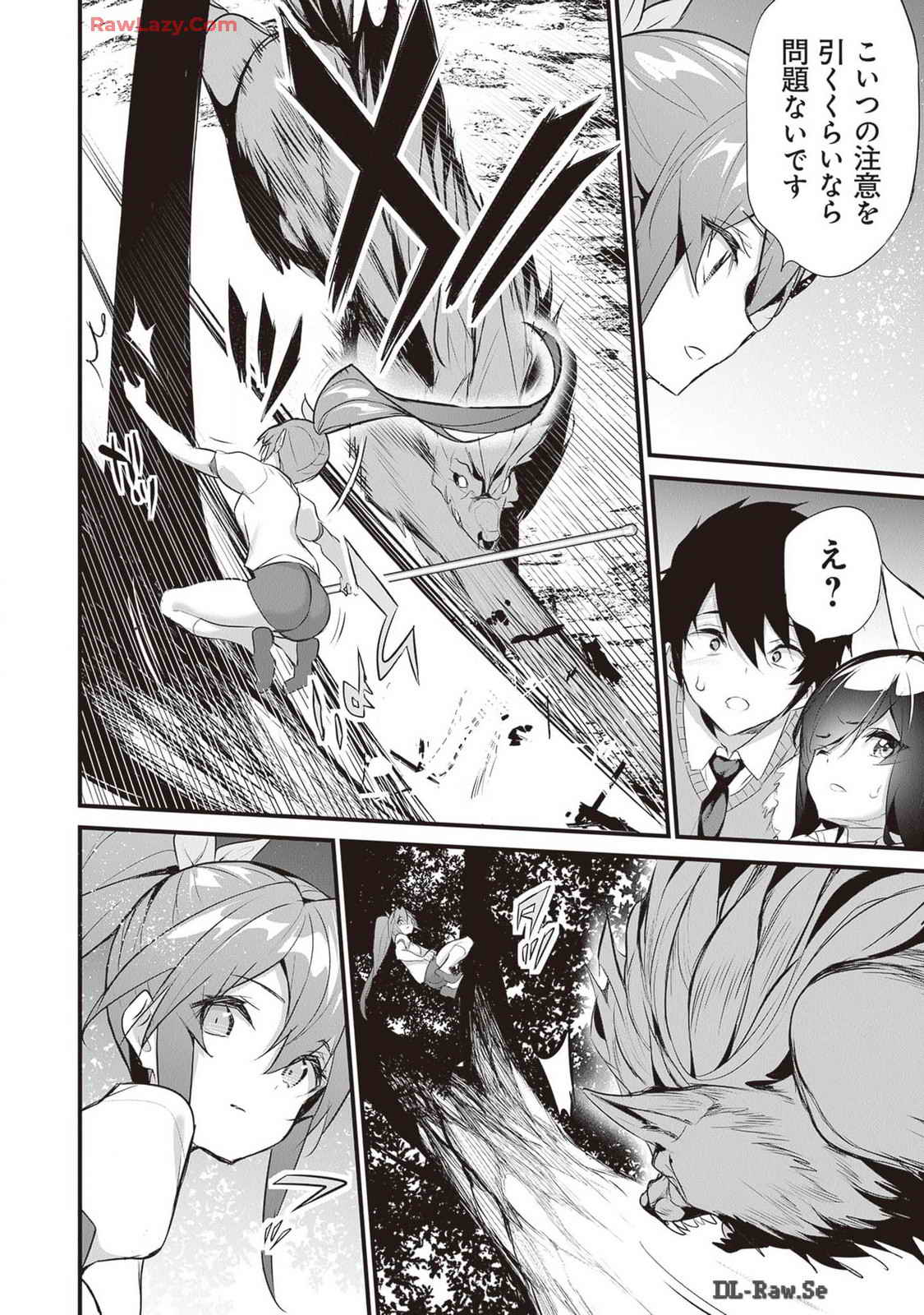 Boku wa Isekai de Fuyo Mahou to Shoukan Mahou wo Tenbin ni Kakeru Volume 4 page 144 - multi-work series tankoubon hentai manga - read online free