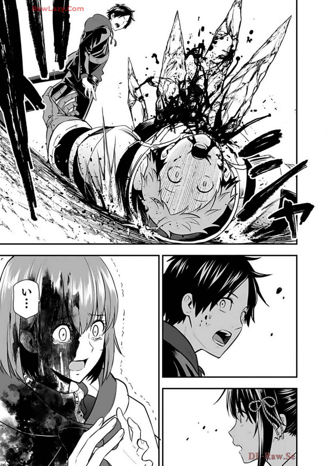 Isekai class shoukan saretara R18 no skill o kakutoku shita node, yaritai houdai sasete moraimasu! Volume 2 page 15 - glasses multi-work series hentai manga - read online free