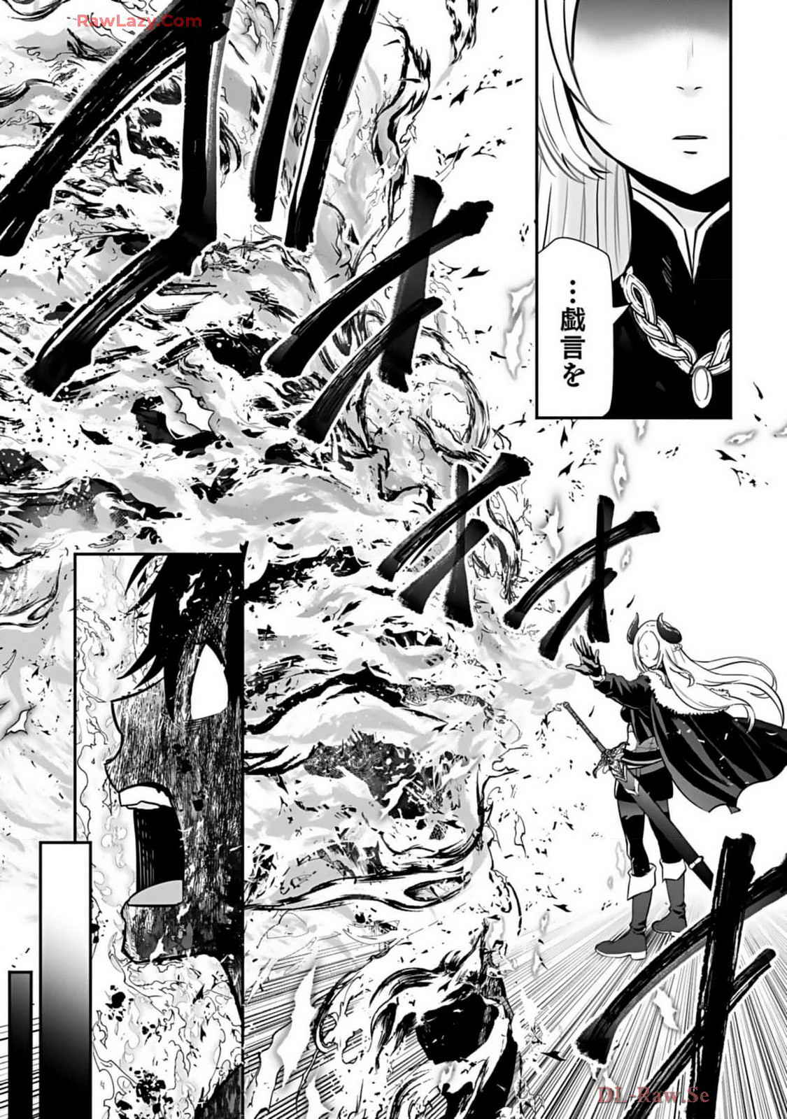 Isekai class shoukan saretara R18 no skill o kakutoku shita node, yaritai houdai sasete moraimasu! Volume 2 page 27 - glasses multi-work series hentai manga - read online free