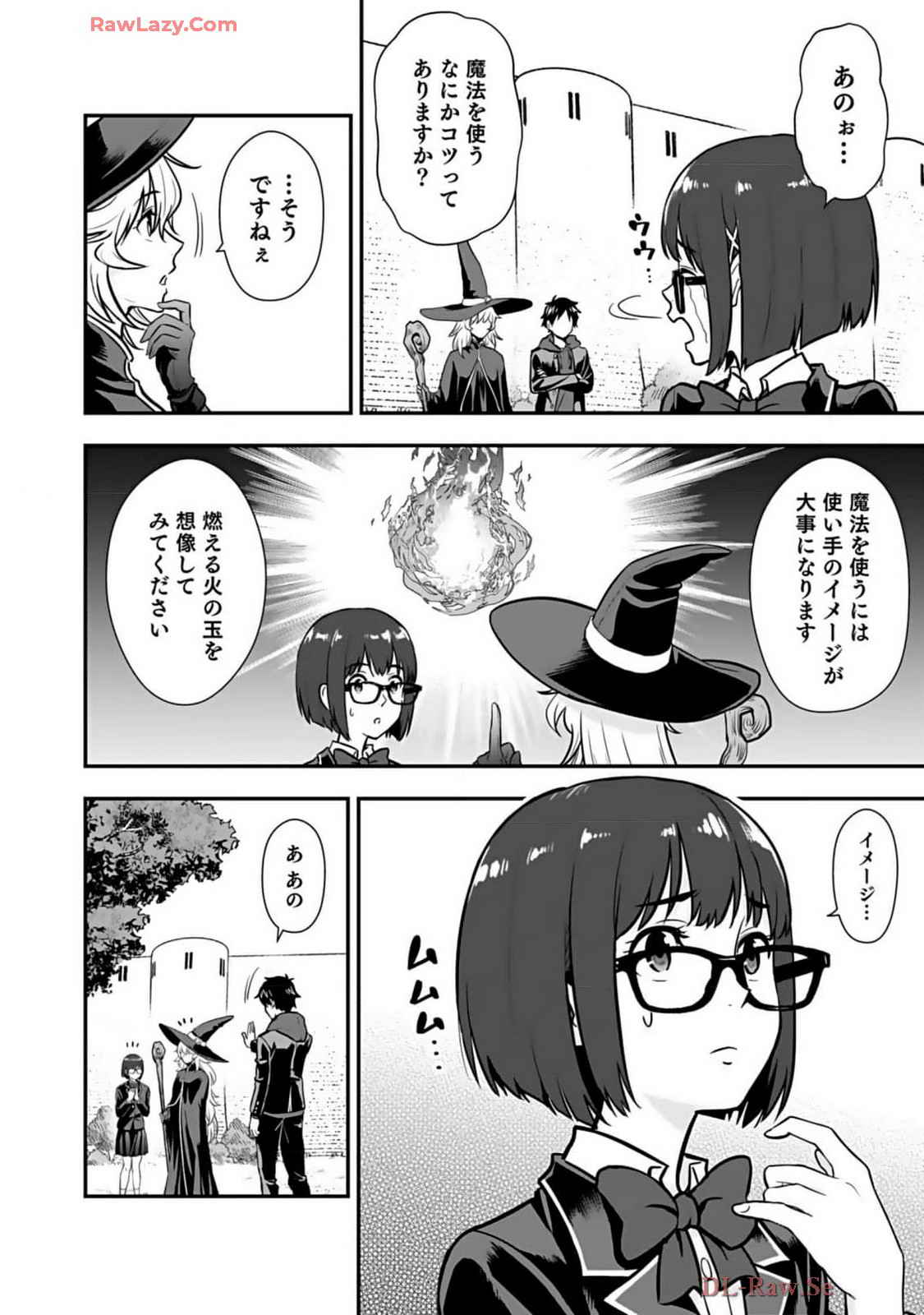 Isekai class shoukan saretara R18 no skill o kakutoku shita node, yaritai houdai sasete moraimasu! Volume 2 page 60 - glasses multi-work series hentai manga - read online free