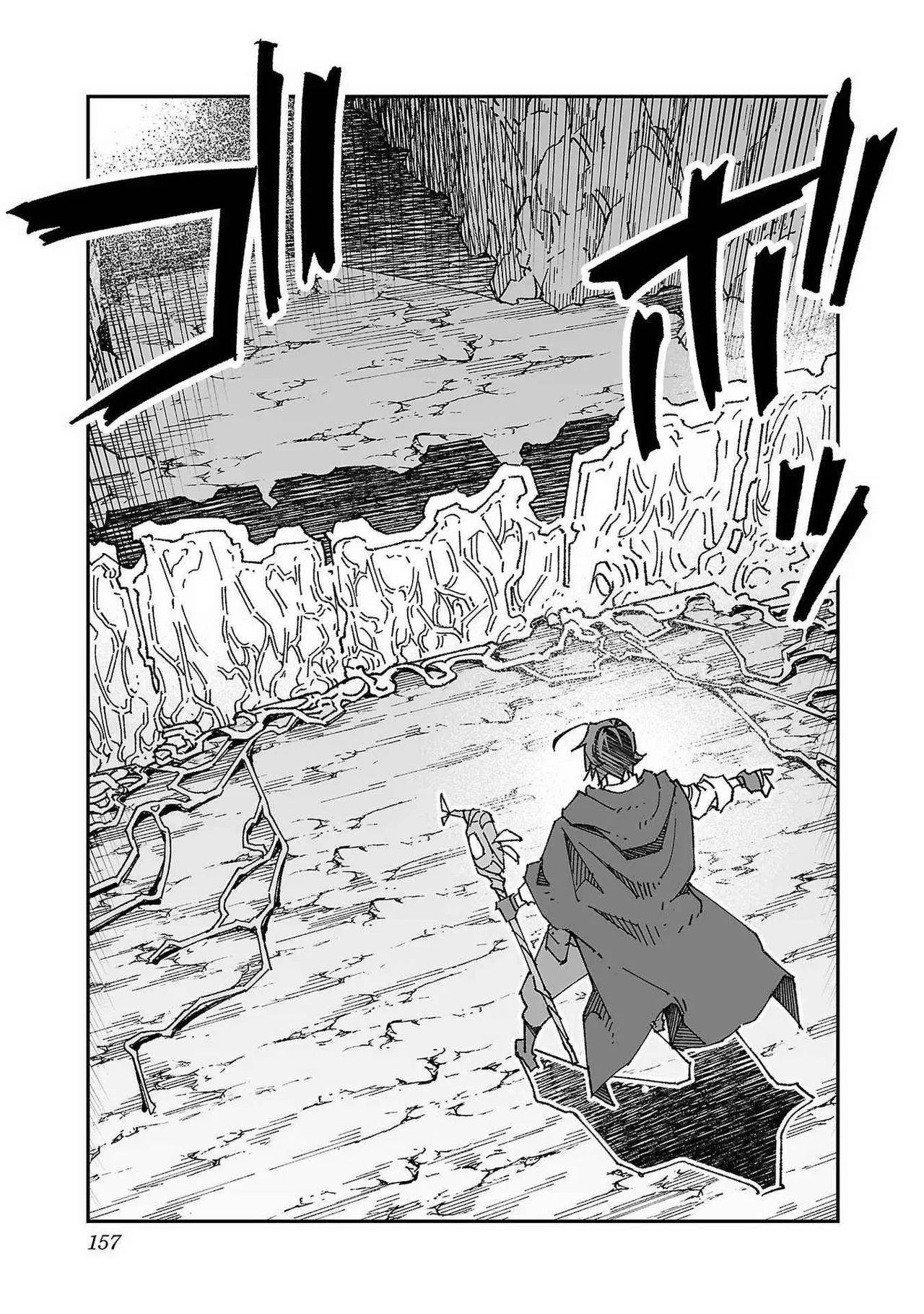 Netori Mahoutsukai no Bouken Volume 1 page 155 - big breasts netorare hentai manga - read online free