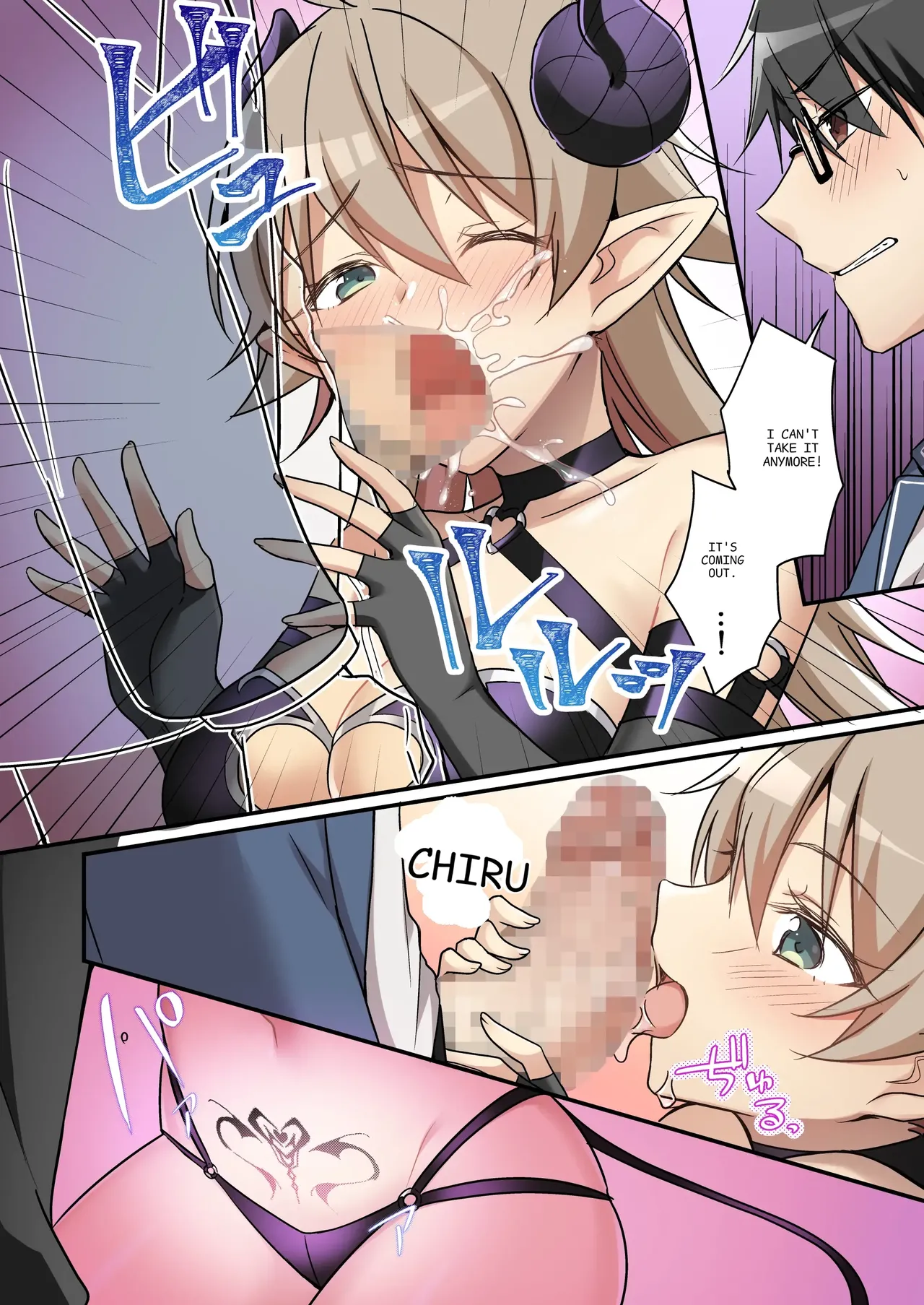 [TSF no F (NOMU)] Shoukan Sareta Succubus ga Boku da Nante Kiitenain desu kedo (Naki) | I didn't know that I was the summoned succubus (cry) [English] page 9 original parody - transformation demon girl hentai manga - read online free