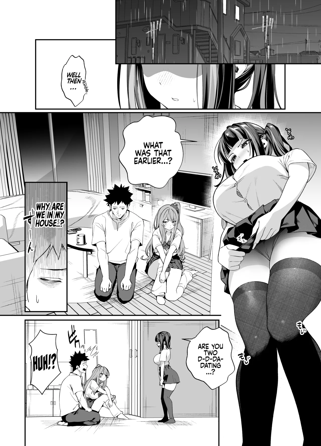 Senpai, Kyou Tomatte mo Ii yo ne? 2 | Can We stay at your Place Tonight Senpai? 2 page 18 original parody - sole male nakadashi hentai manga - read online free