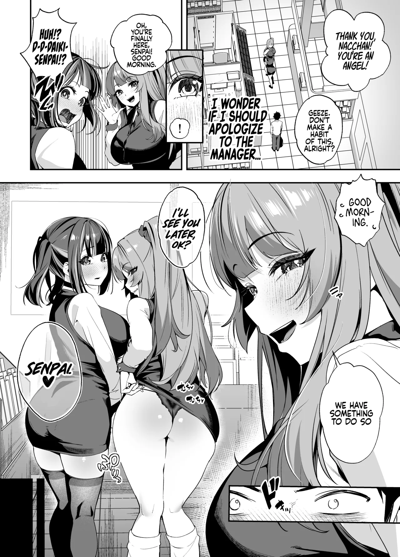 Page 4 of [Ebizoridan (Shien)] Senpai, Kyou Tomatte mo Ii yo ne? 2 | Can We stay at your Place Tonight Senpai? 2 [English] [Coffedrug] [Digital]