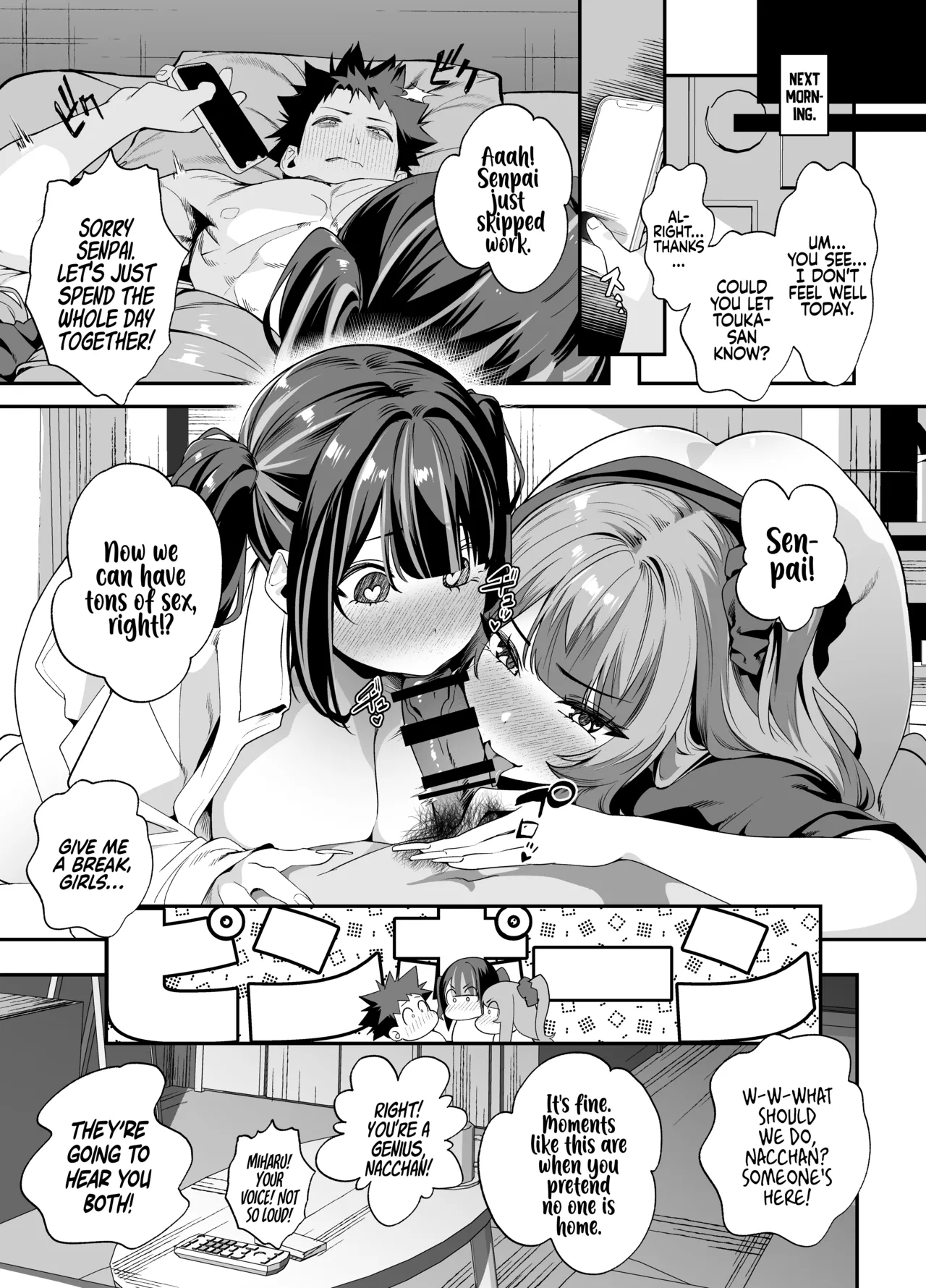Senpai, Kyou Tomatte mo Ii yo ne? 2 | Can We stay at your Place Tonight Senpai? 2 page 74 original parody - squirting big breasts hentai manga - read online free