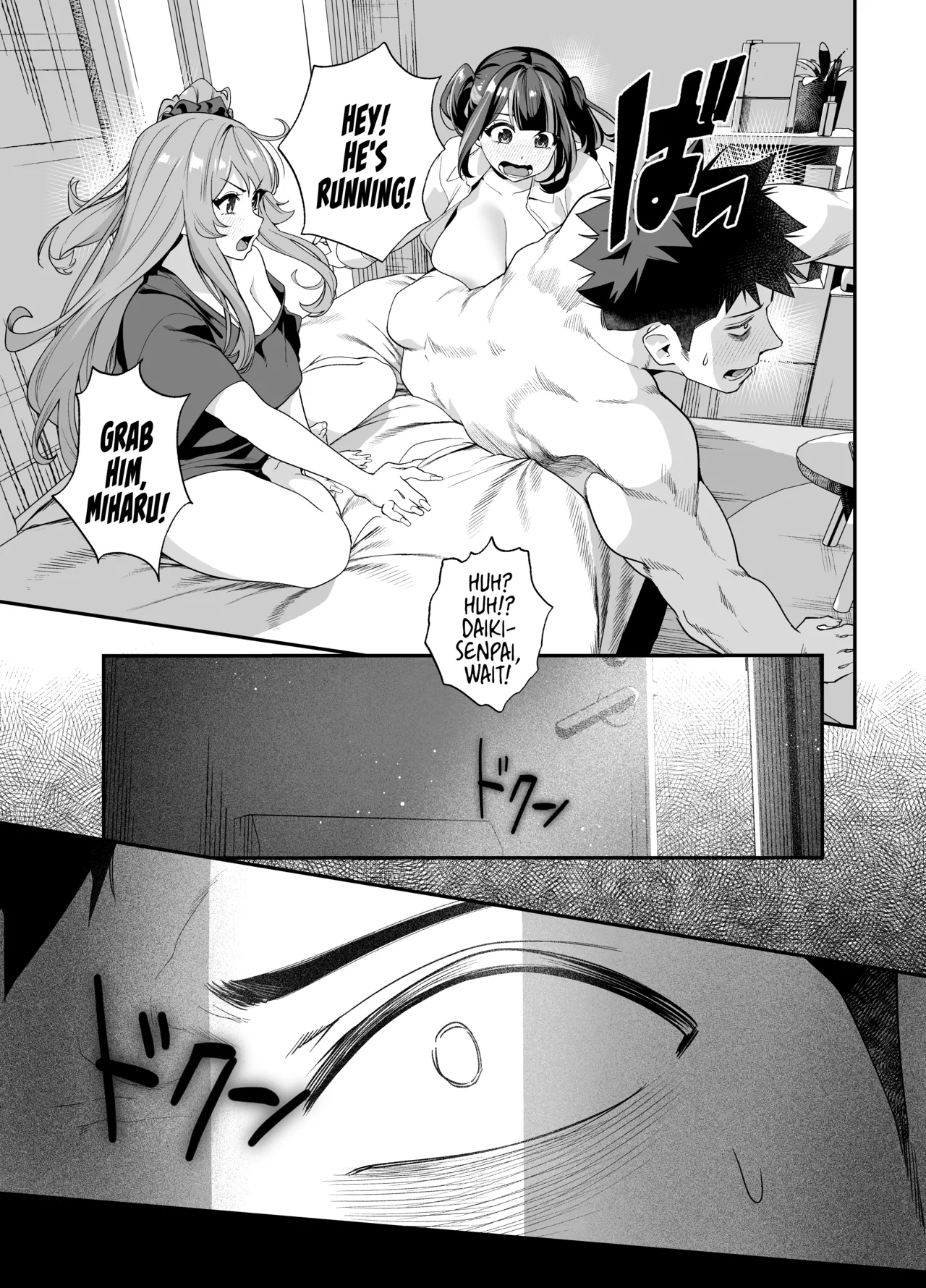 Senpai, Kyou Tomatte mo Ii yo ne? 2 | Can We stay at your Place Tonight Senpai? 2 page 76 original parody - squirting big breasts hentai manga - read online free