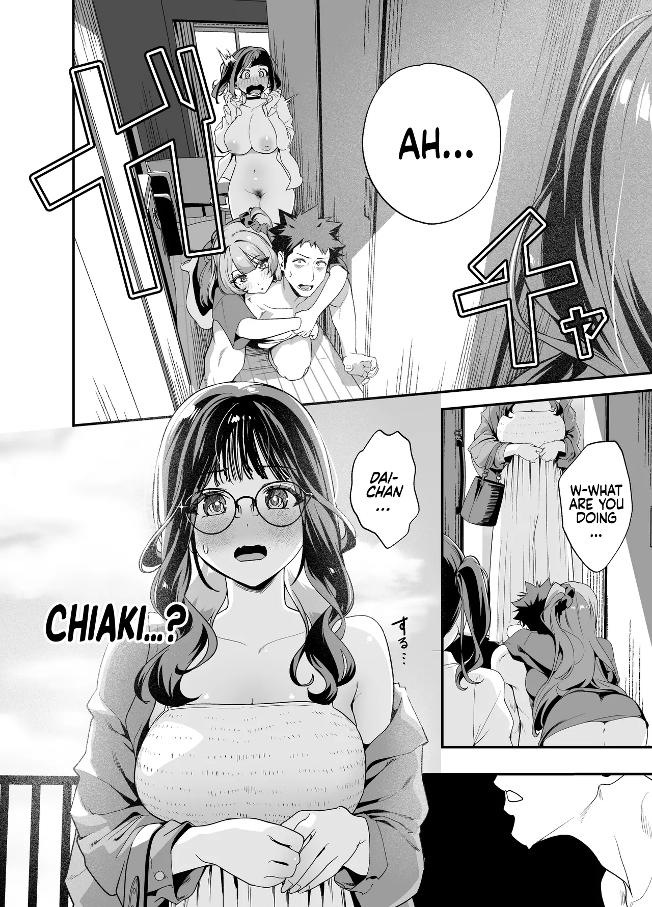 Senpai, Kyou Tomatte mo Ii yo ne? 2 | Can We stay at your Place Tonight Senpai? 2 page 77 original parody - sole male nakadashi hentai manga - read online free