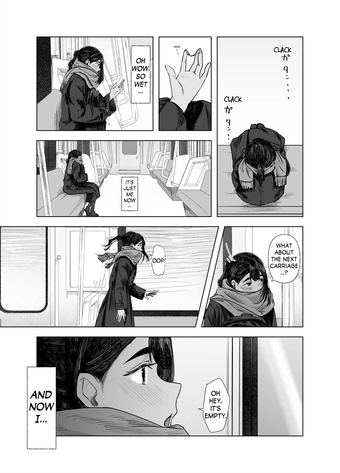 Natsu no Somarikata 4 | Tinted by Summer 4 page 24 original parody - sole female beauty mark hentai manga - read online free