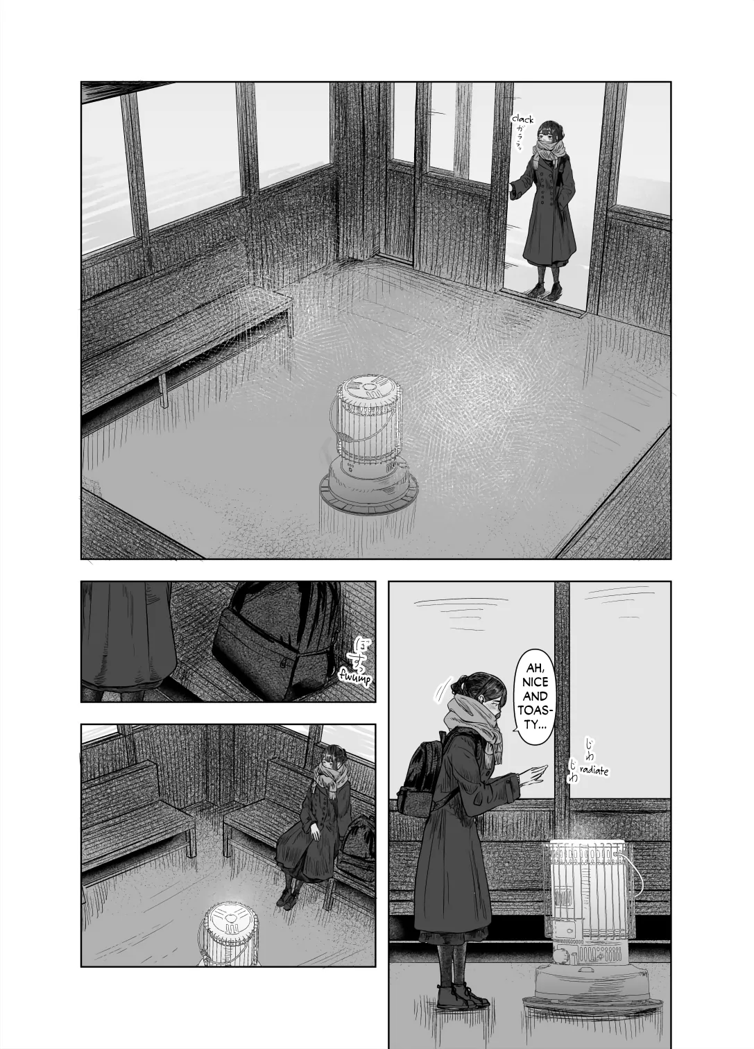 Page 3 of [Sayuumigi] Natsu no Somarikata 4 | Tinted by Summer 4 [English] [skibidibenki]