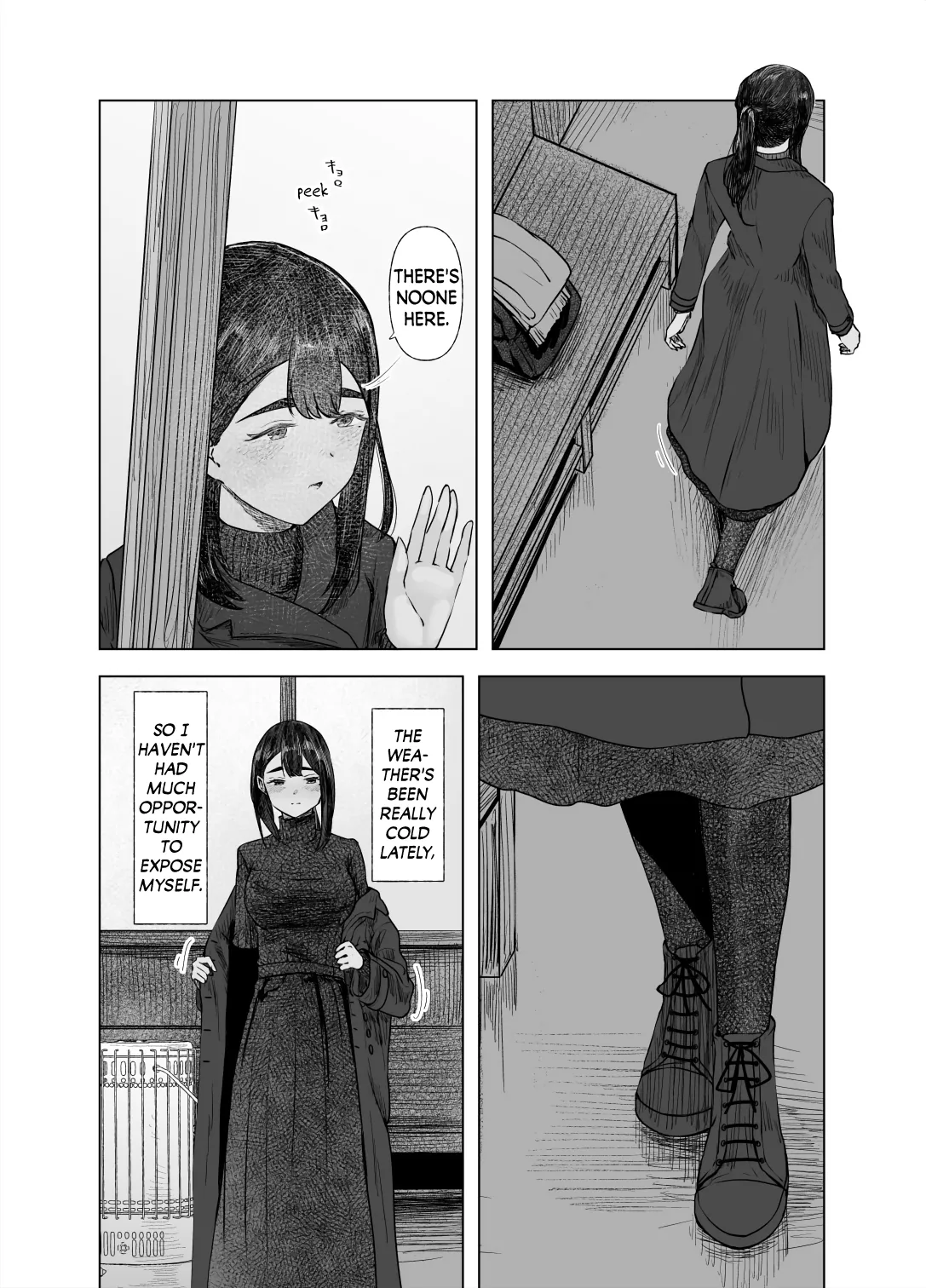 Page 5 of [Sayuumigi] Natsu no Somarikata 4 | Tinted by Summer 4 [English] [skibidibenki]
