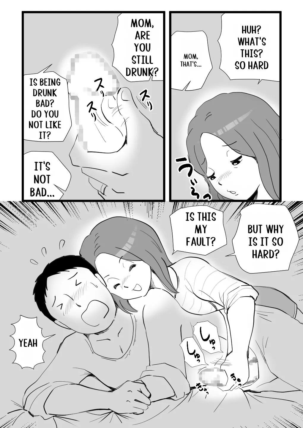 Iede Shitekita Kaa-san no Seiyoku ga Sugokatta page 15 original parody - sole female sole male hentai manga - read online free