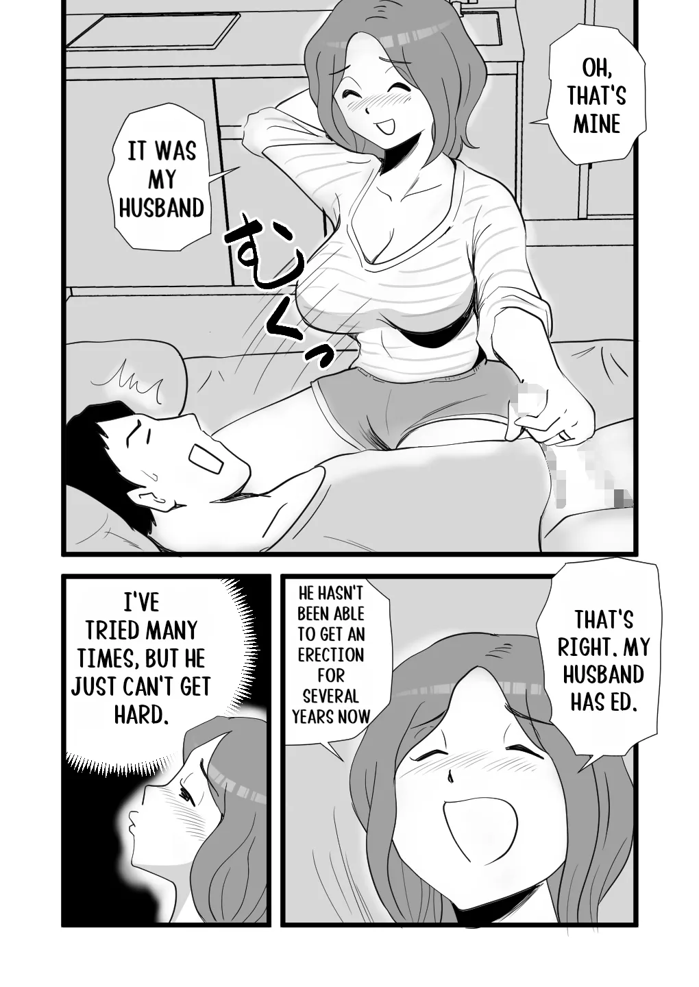 Iede Shitekita Kaa-san no Seiyoku ga Sugokatta page 17 original parody - sole female sole male hentai manga - read online free