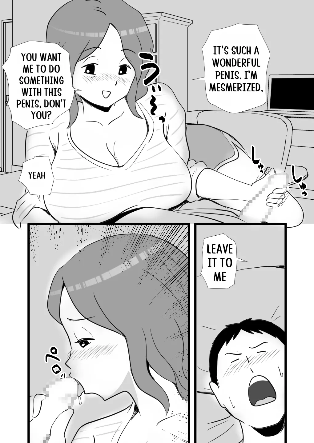 Iede Shitekita Kaa-san no Seiyoku ga Sugokatta page 19 original parody - sole female sole male hentai manga - read online free